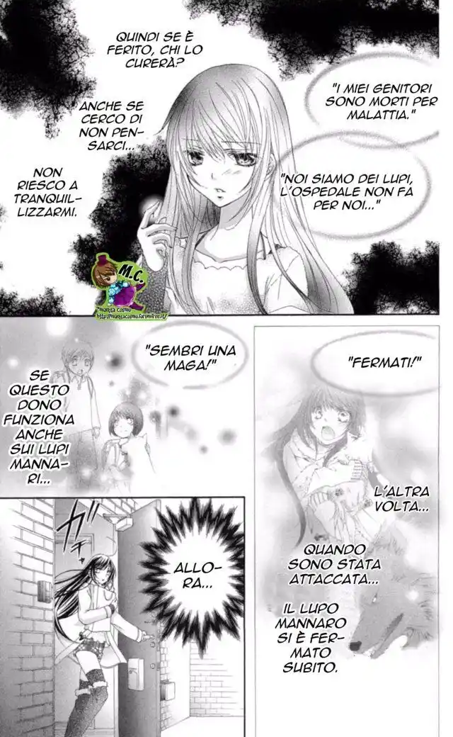 Love x Wanko Capitolo 01 page 21