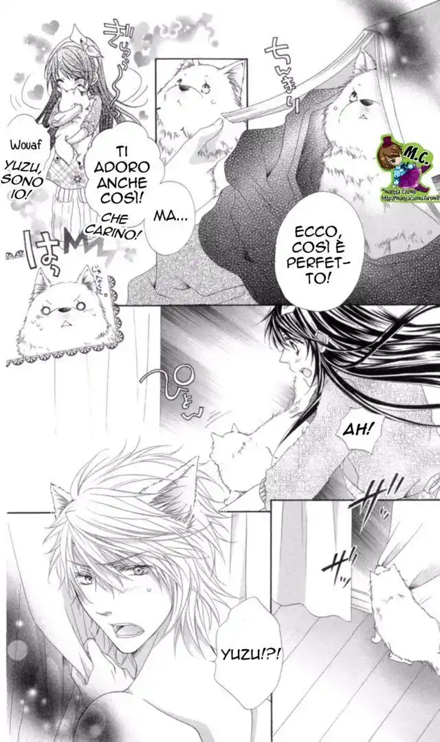 Love x Wanko Capitolo 01 page 6