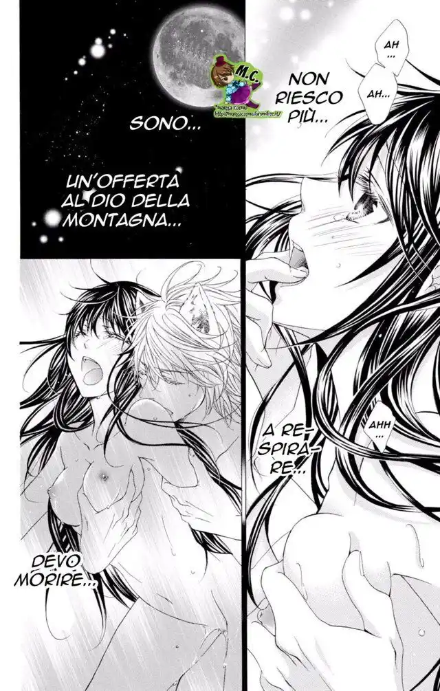 Love x Wanko Capitolo 13 page 5