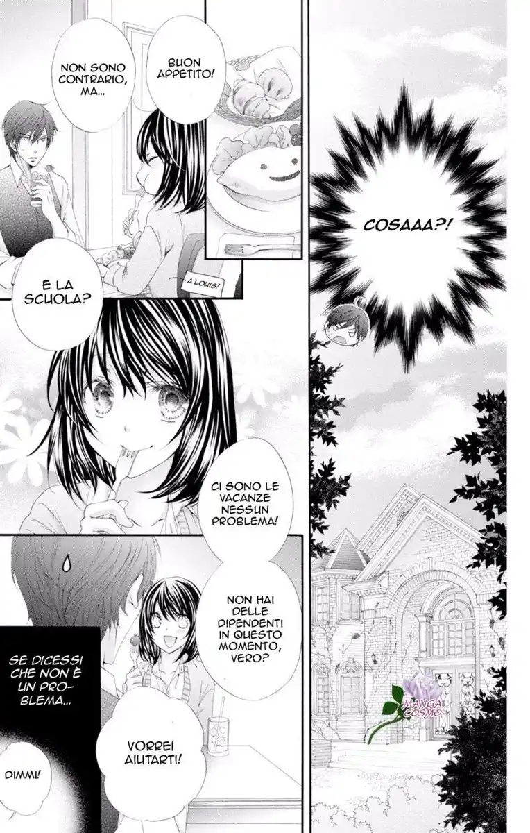 Love x Wanko Capitolo 15.5 page 12