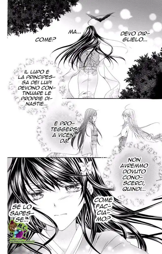 Love x Wanko Capitolo 14 page 4