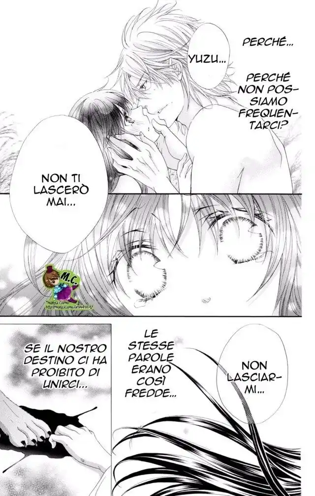 Love x Wanko Capitolo 15 page 11