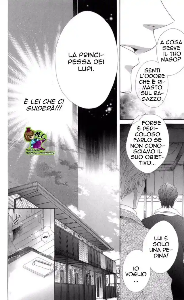 Love x Wanko Capitolo 02 page 4