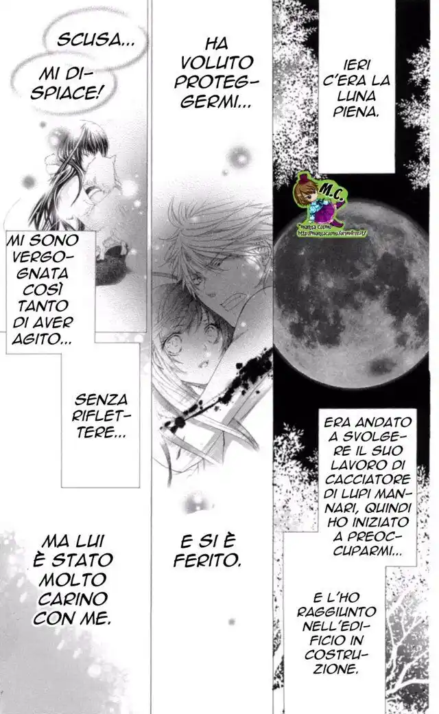 Love x Wanko Capitolo 02 page 7