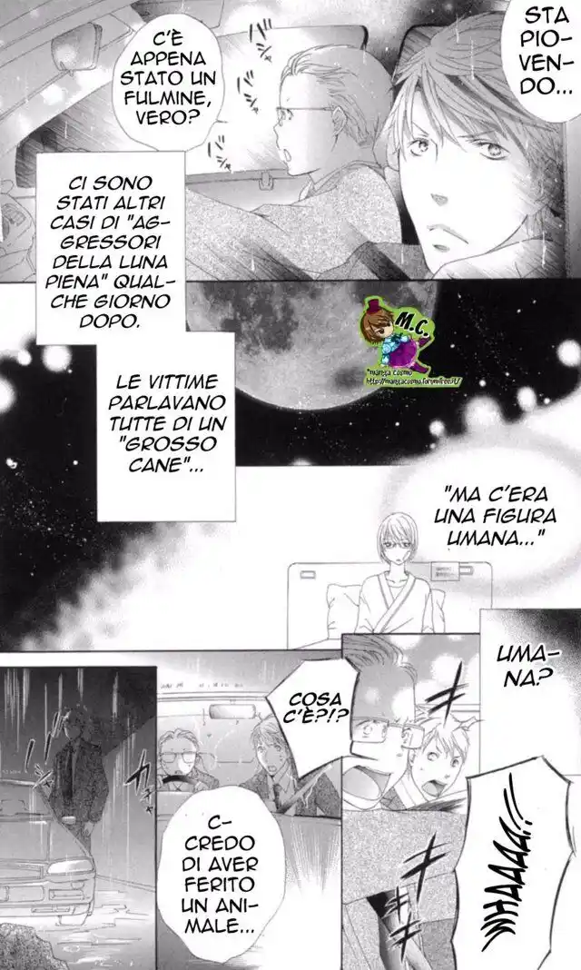 Love x Wanko Capitolo 05 page 12