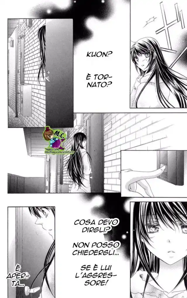 Love x Wanko Capitolo 00 page 38