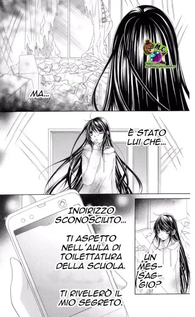 Love x Wanko Capitolo 00 page 39