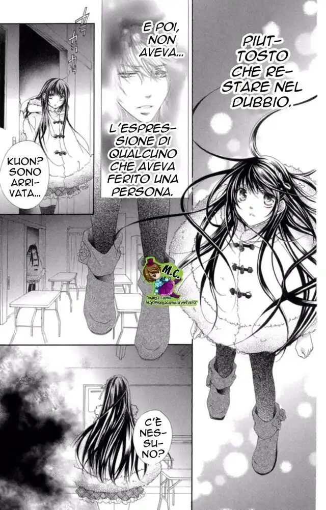 Love x Wanko Capitolo 00 page 41