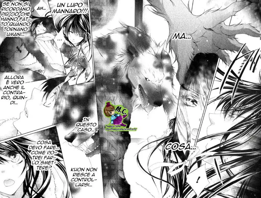 Love x Wanko Capitolo 00 page 42