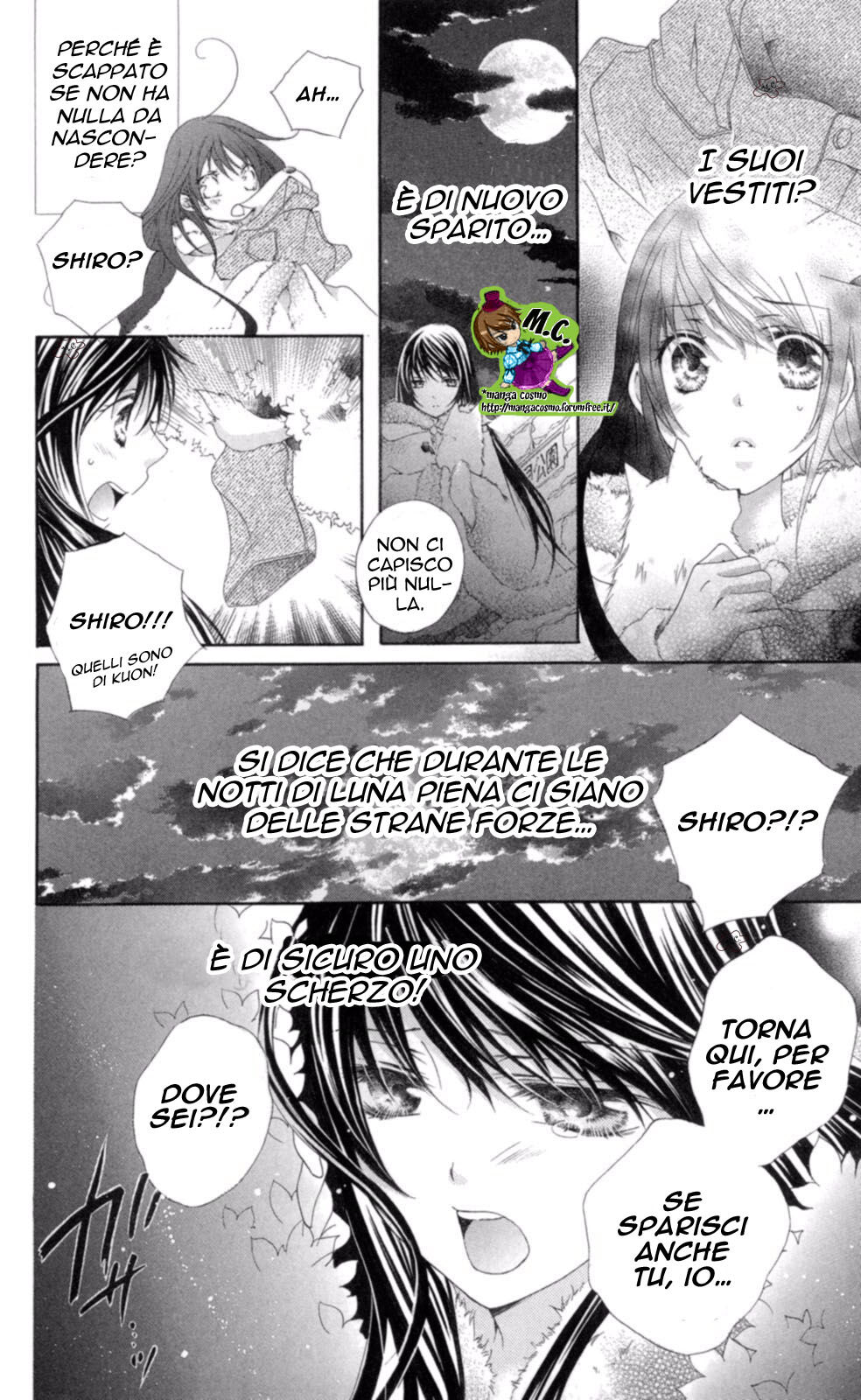 Love x Wanko Capitolo 00 page 51