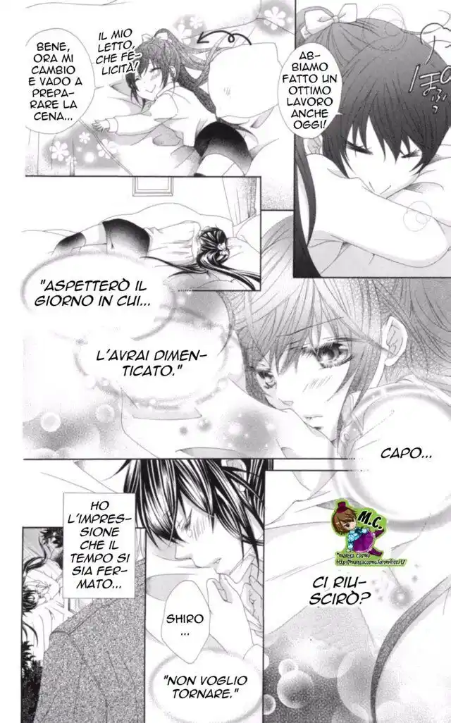 Love x Wanko Capitolo 04 page 19