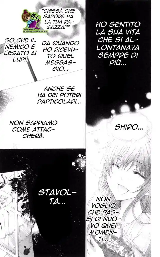 Love x Wanko Capitolo 04 page 26