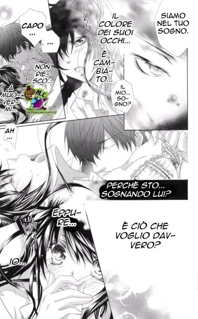 Love x Wanko Capitolo 04 page 36