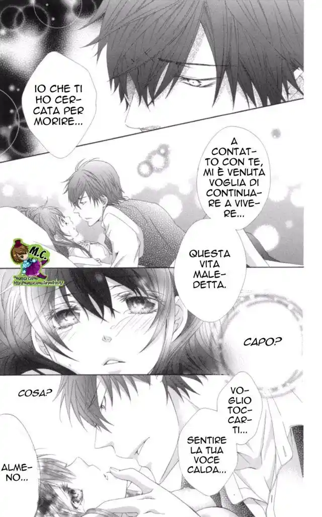 Love x Wanko Capitolo 04 page 40