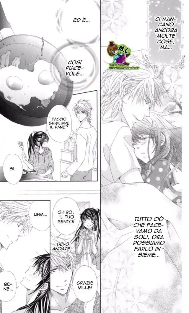 Love x Wanko Capitolo 06 page 10