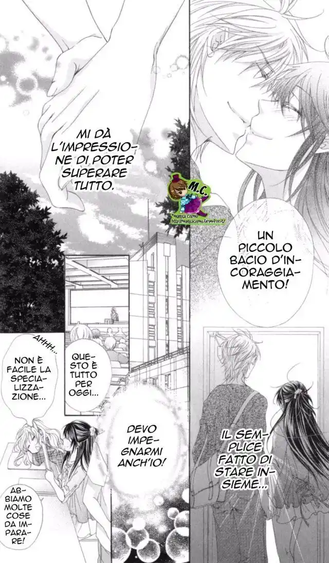 Love x Wanko Capitolo 06 page 11