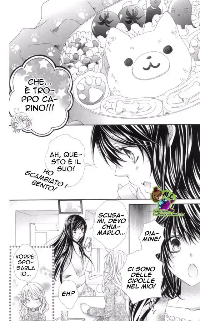 Love x Wanko Capitolo 03 page 18