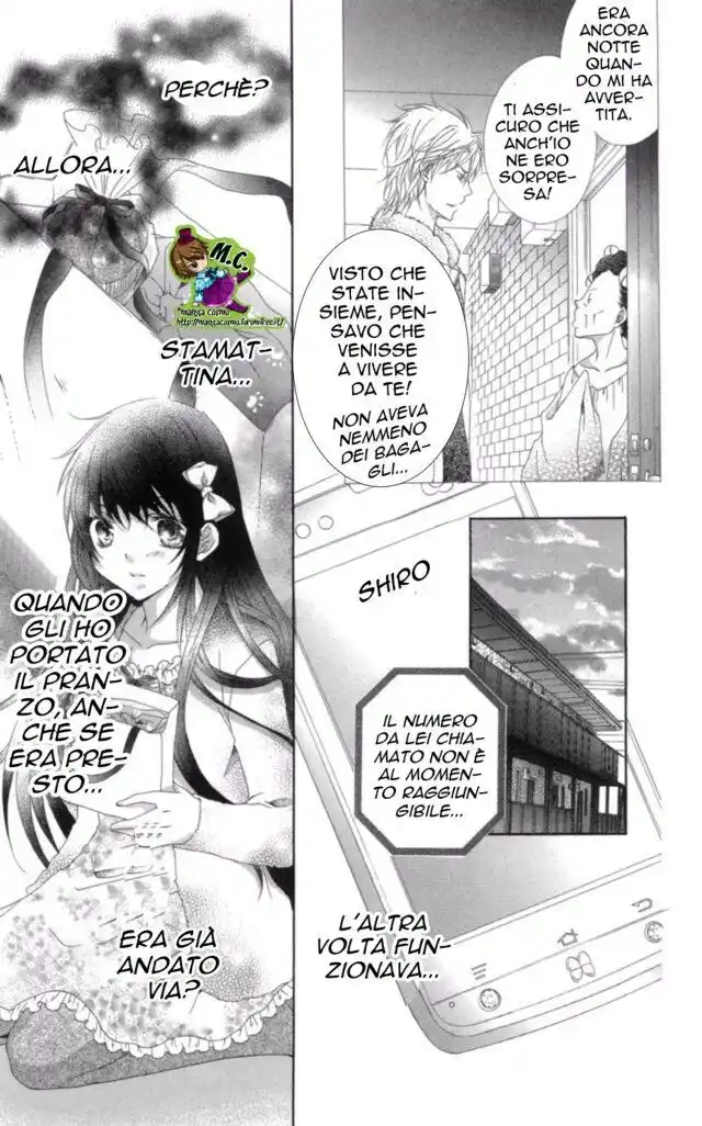 Love x Wanko Capitolo 03 page 25