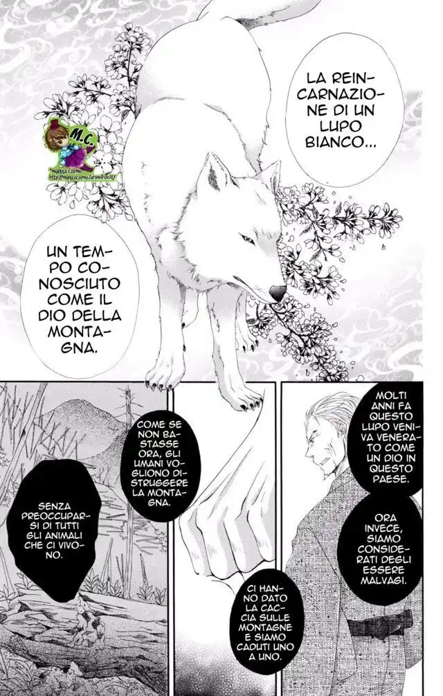 Love x Wanko Capitolo 12 page 27