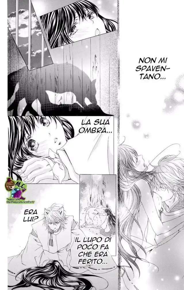 Love x Wanko Capitolo 12 page 46