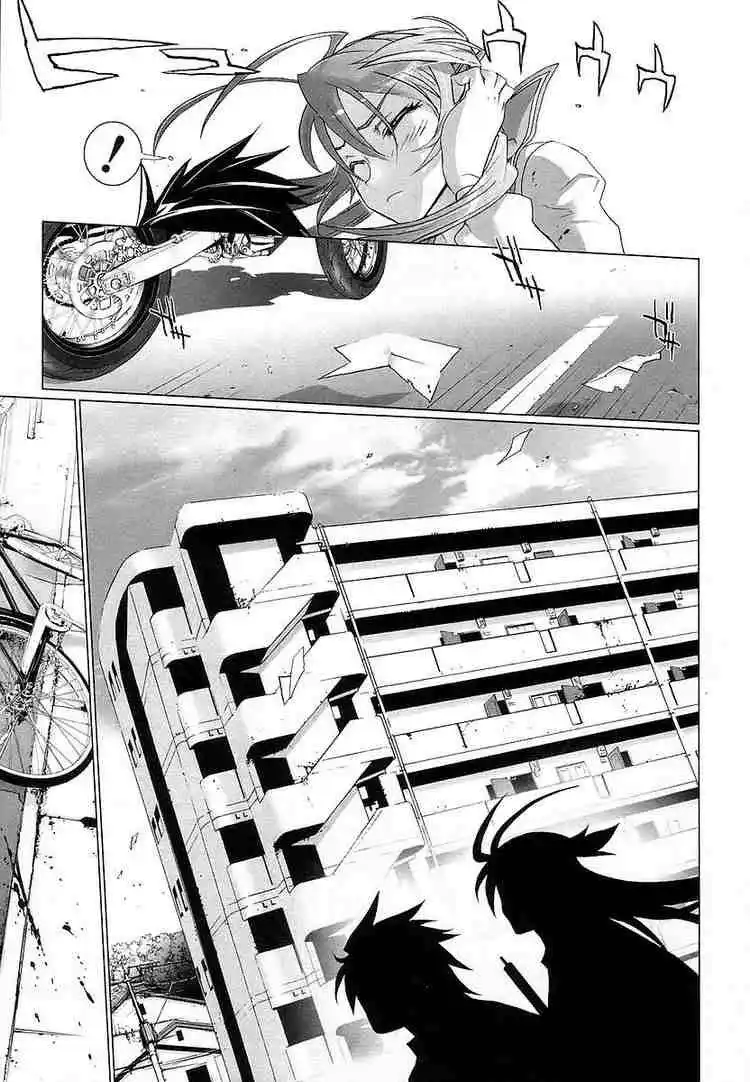 Highschool of the Dead Capitolo 04 page 10