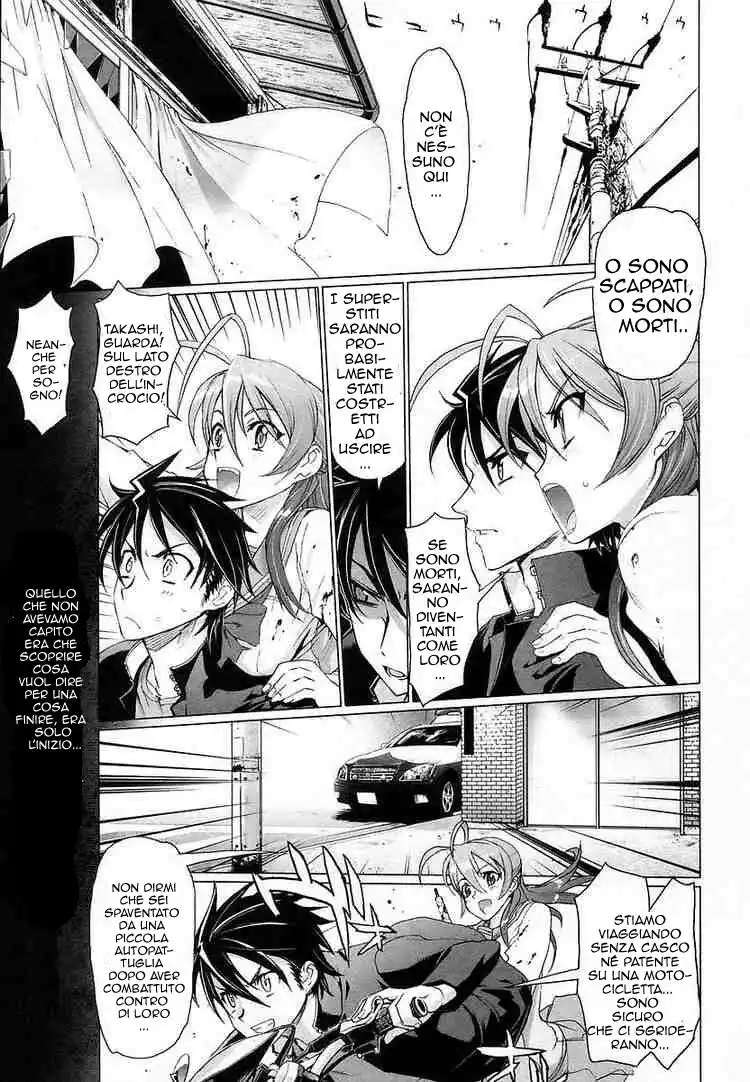 Highschool of the Dead Capitolo 04 page 12