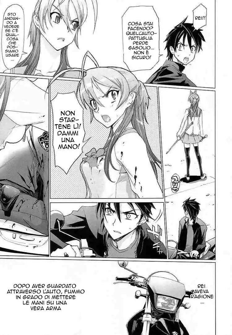 Highschool of the Dead Capitolo 04 page 14