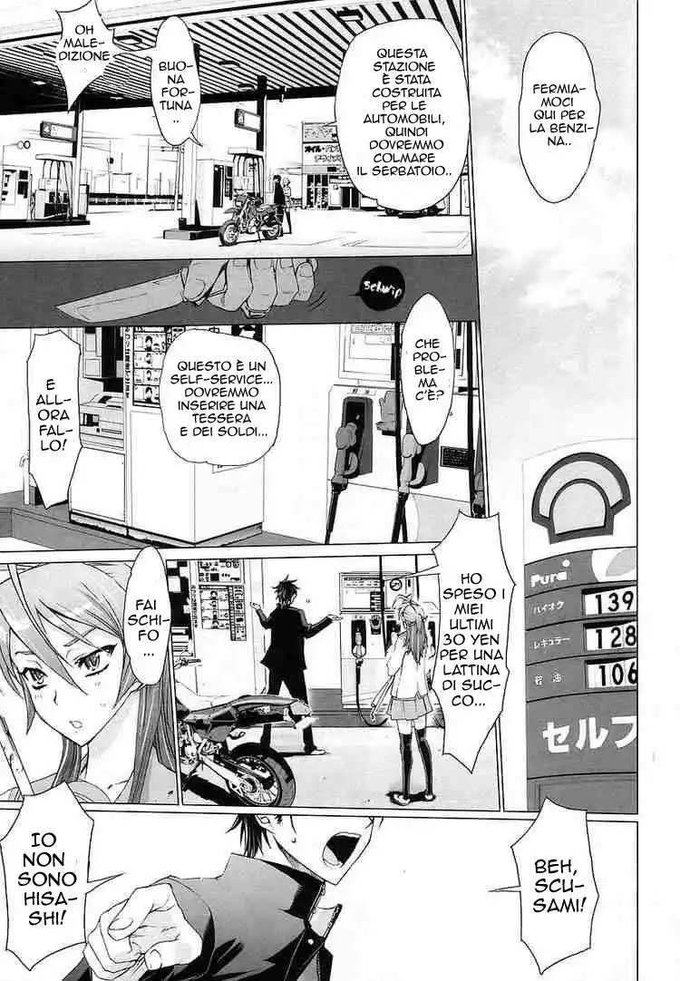 Highschool of the Dead Capitolo 04 page 18