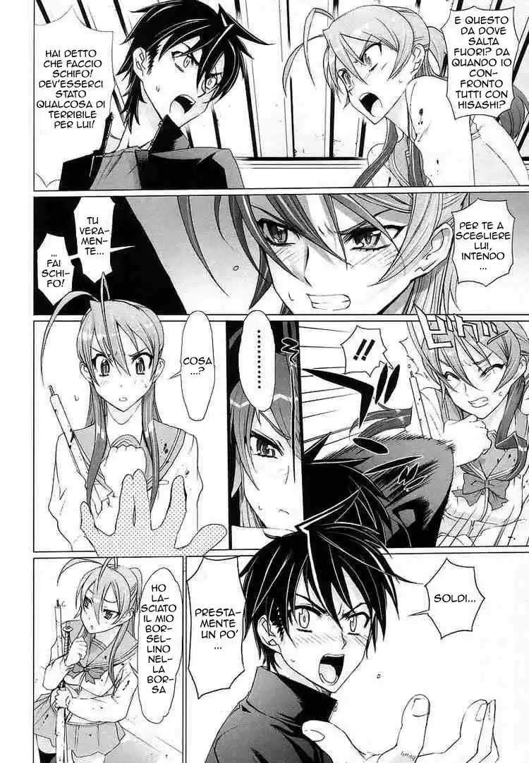 Highschool of the Dead Capitolo 04 page 19