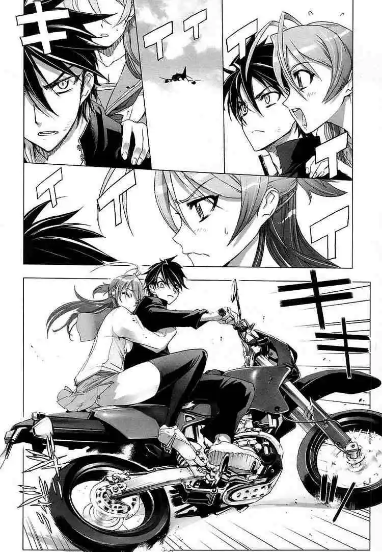 Highschool of the Dead Capitolo 04 page 7