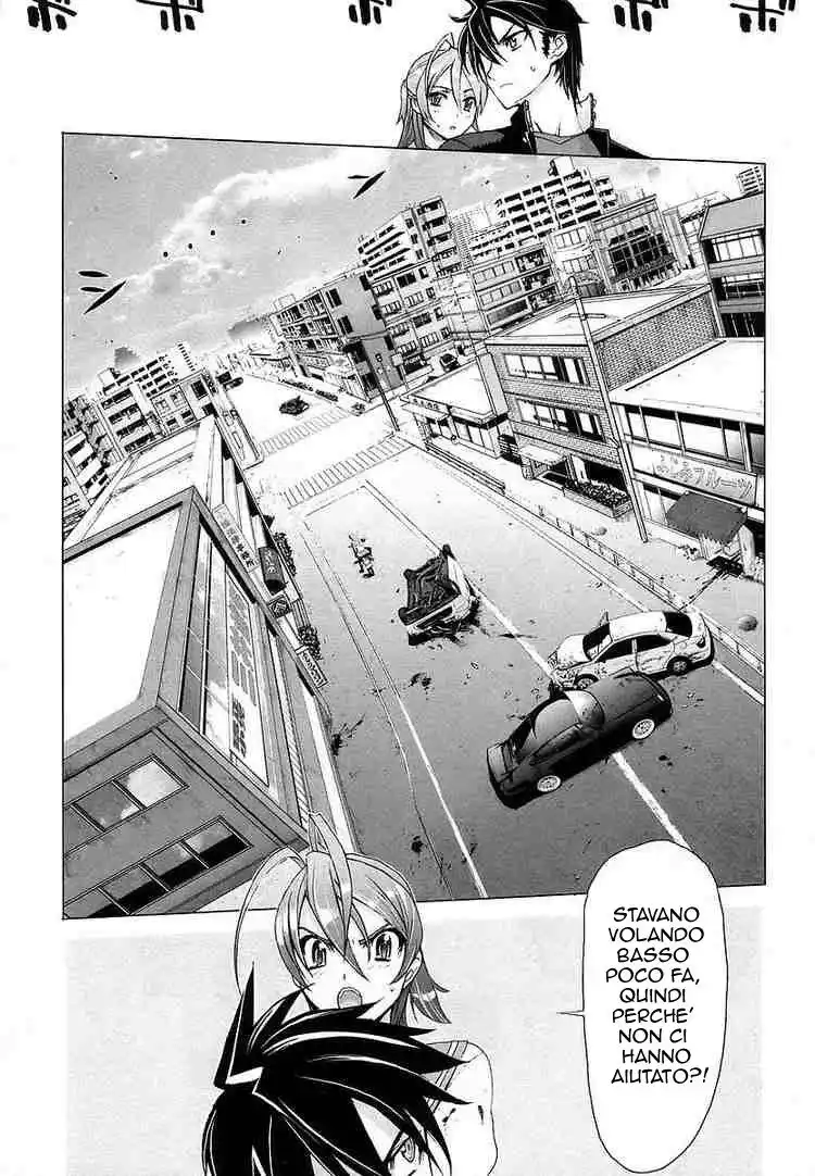 Highschool of the Dead Capitolo 04 page 8