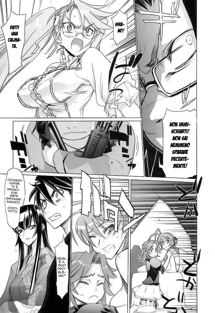 Highschool of the Dead Capitolo 11 page 10