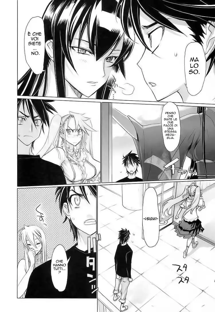 Highschool of the Dead Capitolo 11 page 11