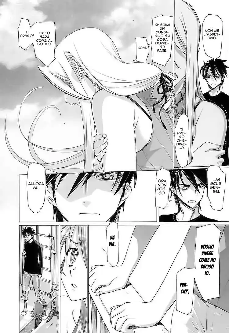 Highschool of the Dead Capitolo 11 page 13