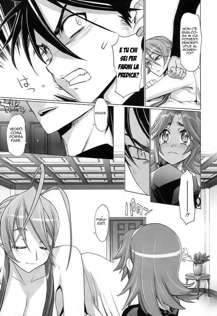 Highschool of the Dead Capitolo 11 page 14