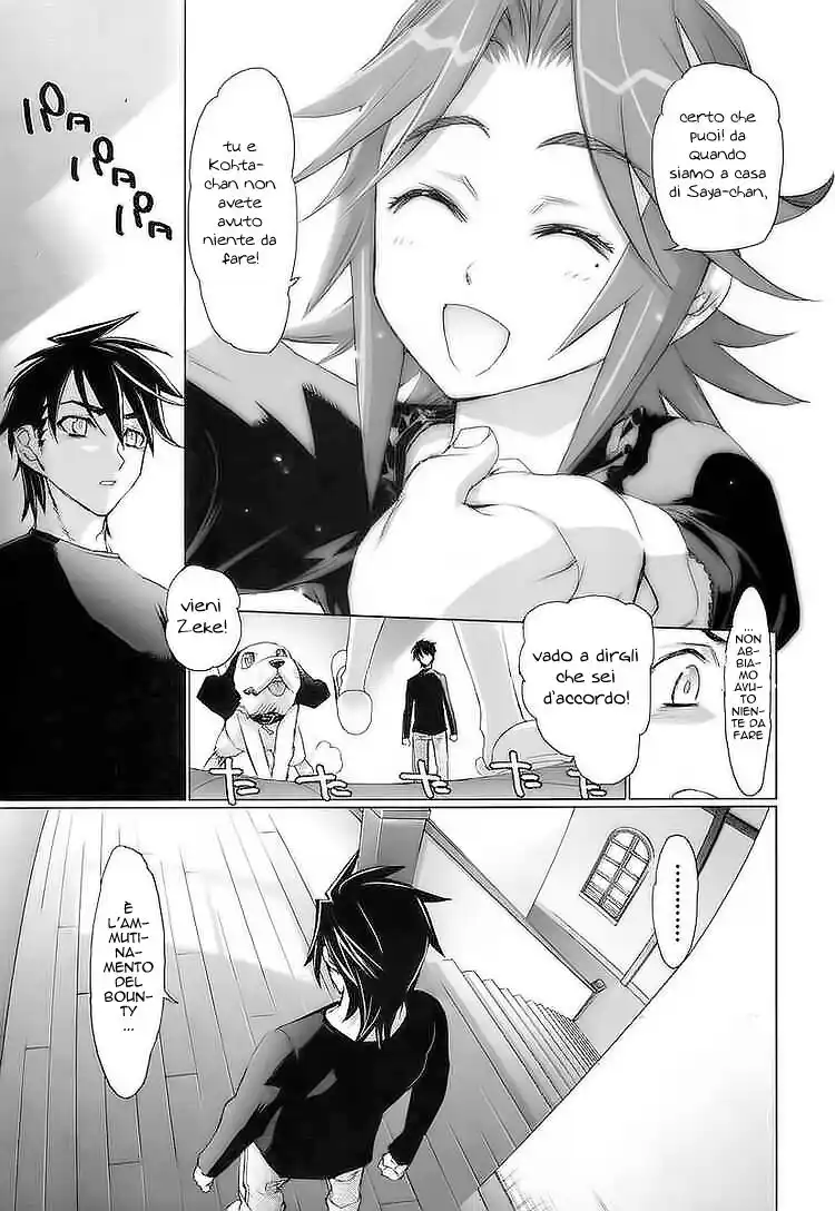 Highschool of the Dead Capitolo 11 page 16