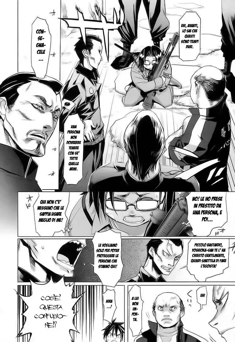 Highschool of the Dead Capitolo 11 page 19