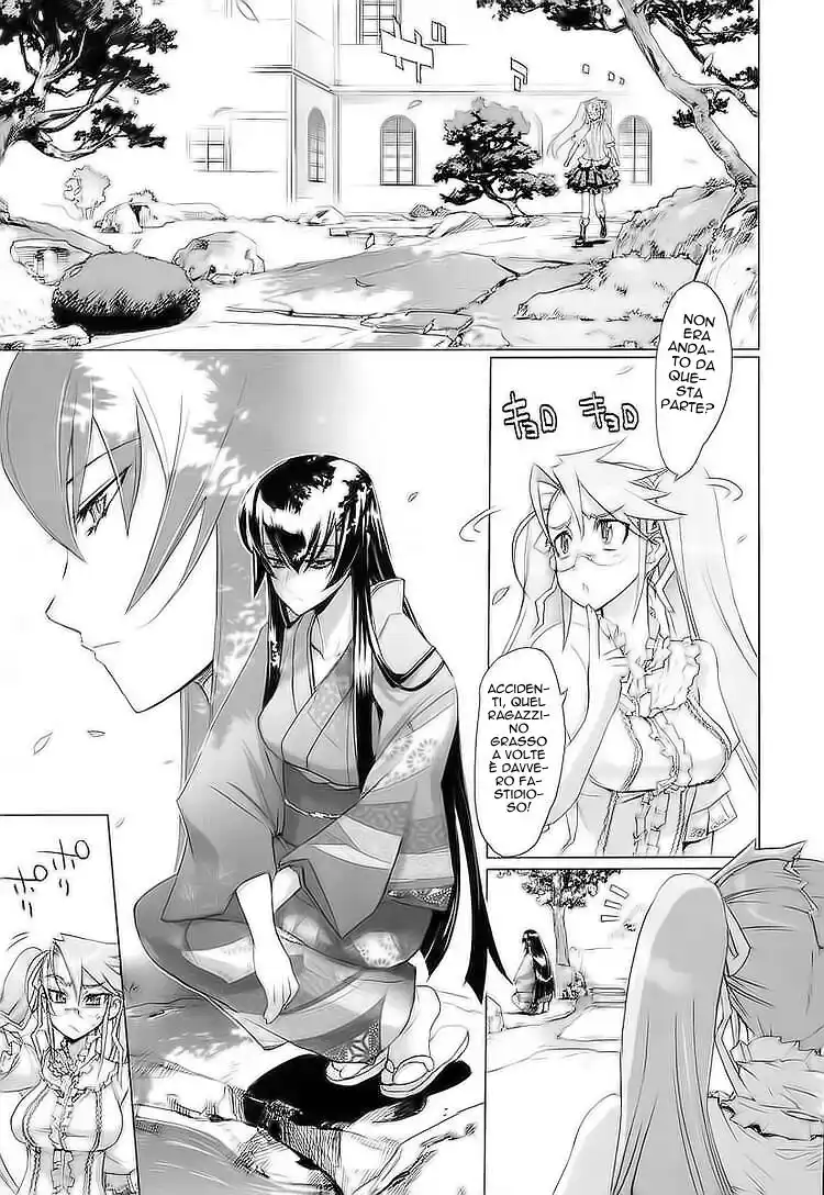 Highschool of the Dead Capitolo 11 page 20