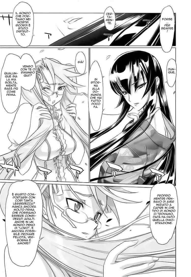 Highschool of the Dead Capitolo 11 page 22