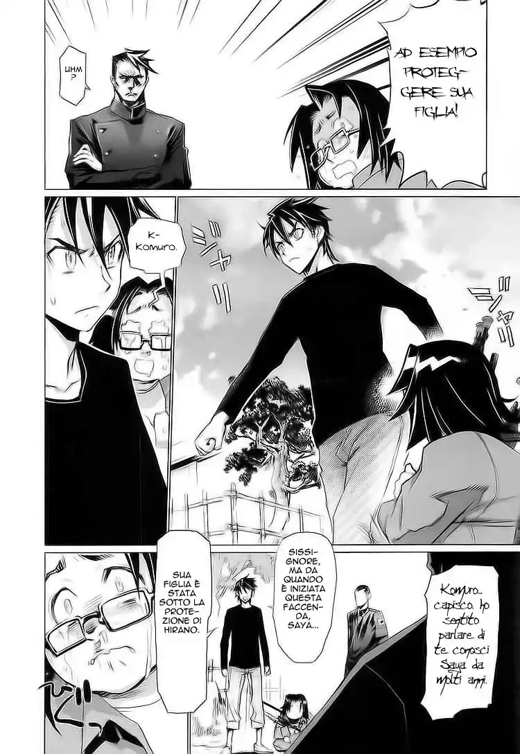 Highschool of the Dead Capitolo 11 page 27