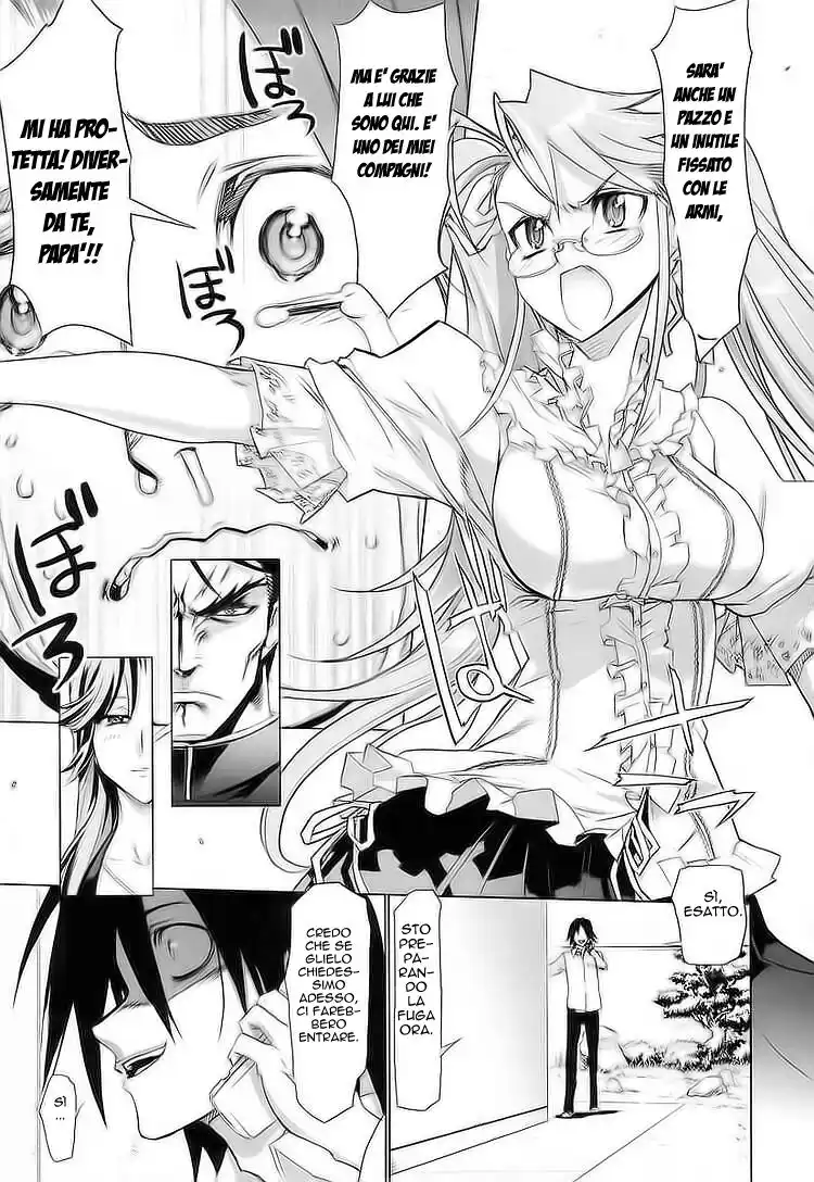 Highschool of the Dead Capitolo 11 page 30