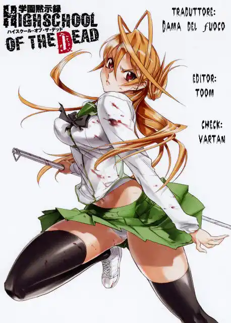 Highschool of the Dead Capitolo 11 page 32