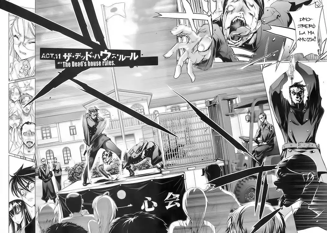 Highschool of the Dead Capitolo 11 page 4