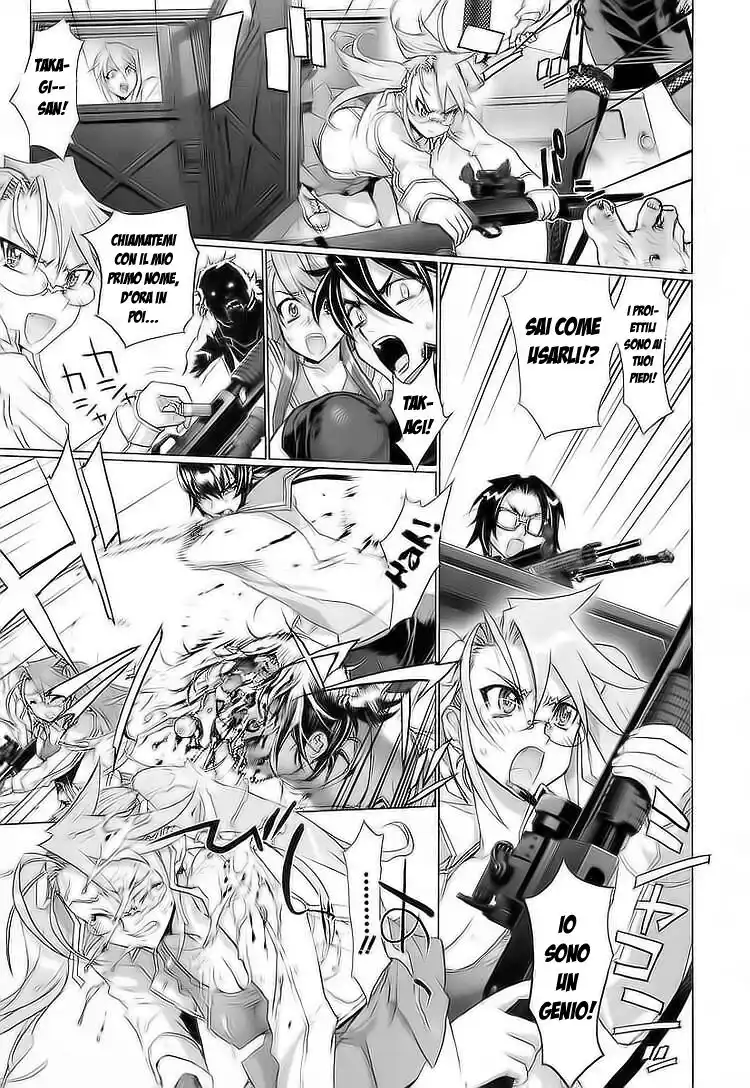 Highschool of the Dead Capitolo 09 page 22