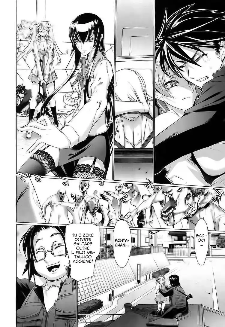 Highschool of the Dead Capitolo 09 page 25