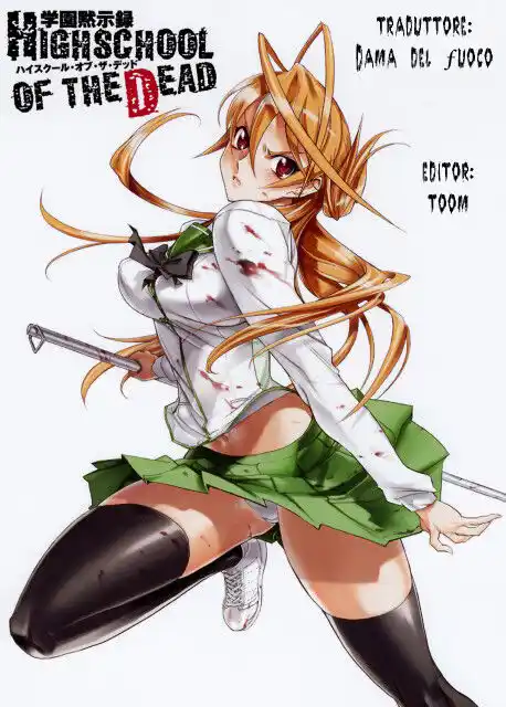 Highschool of the Dead Capitolo 09 page 32