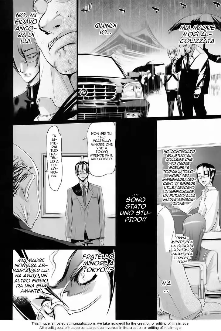 Highschool of the Dead Capitolo 14 page 21