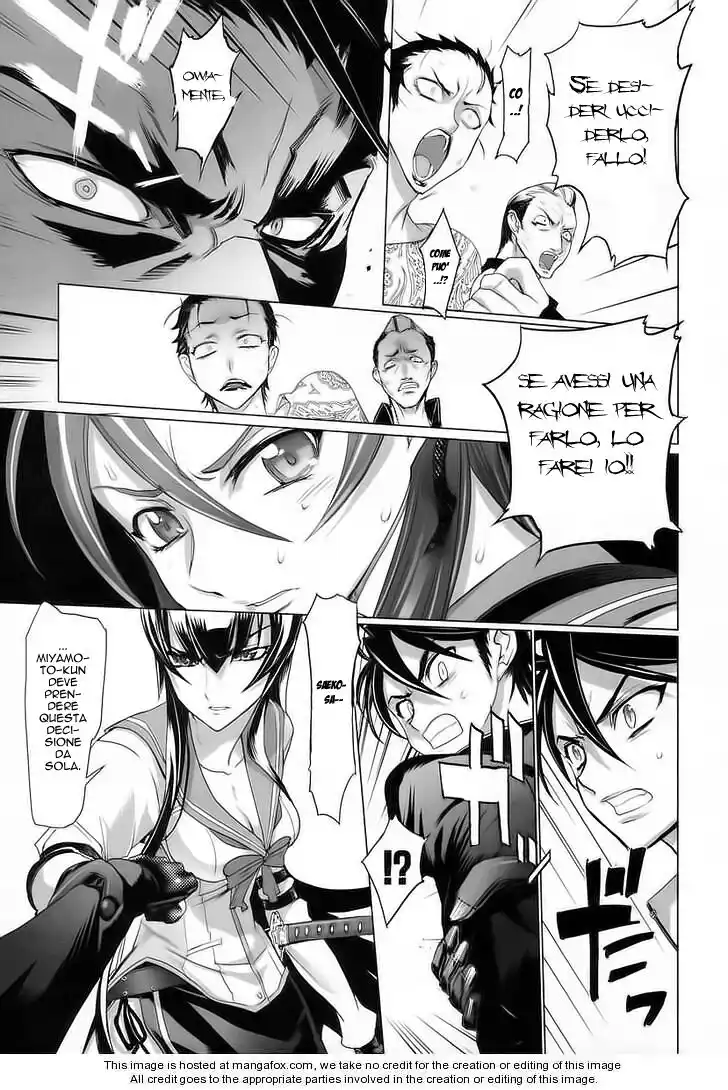 Highschool of the Dead Capitolo 14 page 26