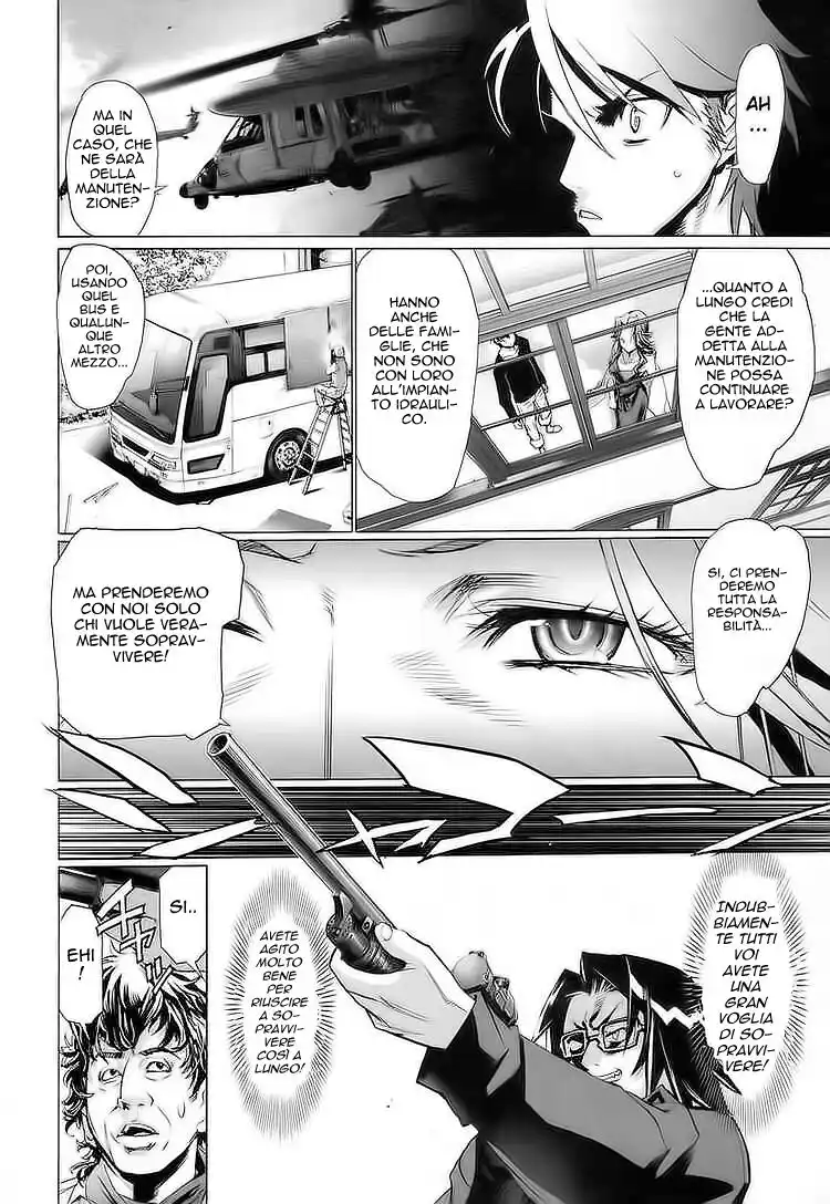 Highschool of the Dead Capitolo 10 page 11