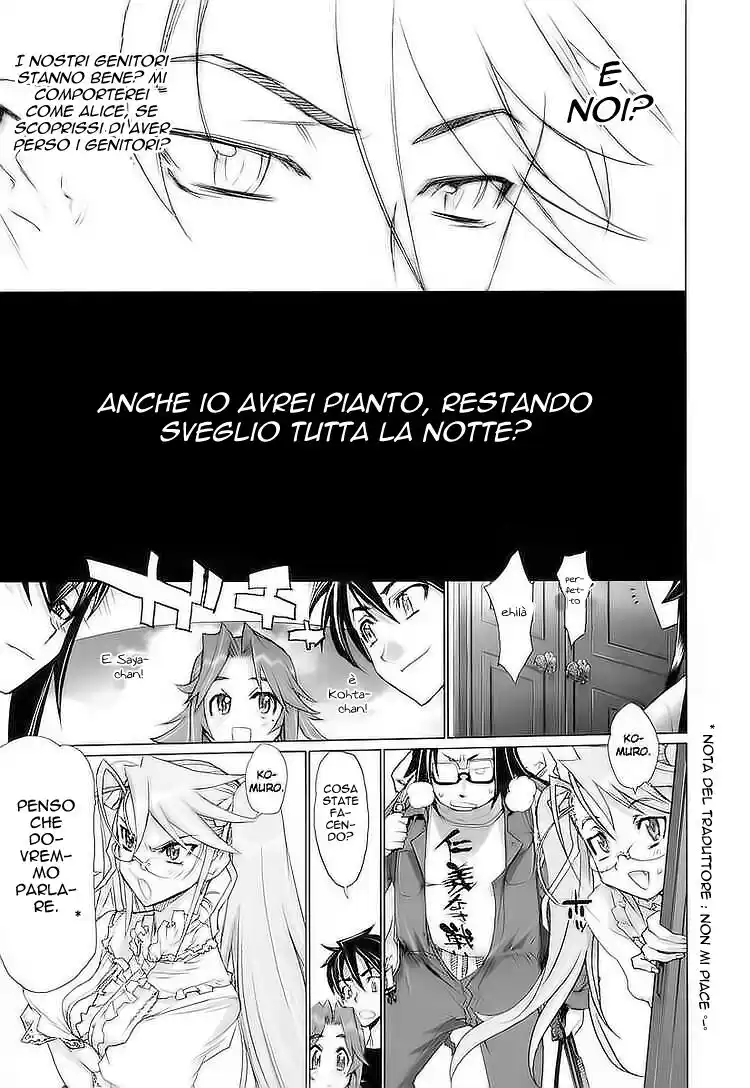 Highschool of the Dead Capitolo 10 page 16